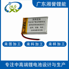 ���I�ӹ����ƾۺ����늳� UN8.3 KC UL MSDS�J�C�Rȫ �S��ֱ�N