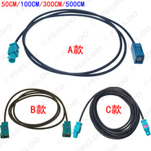 �m�ô��쾀FAKRA 0.5/1��/3/5��FM�����쾀�D�Q��/���b�����Dĸ