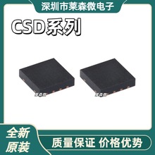 CSD97376Q4Mȫ��ԭװ CSD16323Q3 CSD16327Q3 CSD16406Q3��װSON8