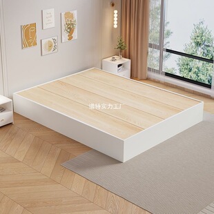 Floor Bed Tatami Solid Wood Bed Thickened Widened Plank Bedroom Modern Backless Small Apartment Homestay Bed