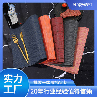 ���~�͉|PVC��˹�ֲ�ɫ�����͉|��������|�������C��P�|��