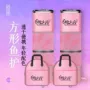 方形迷你速干野钓网兜