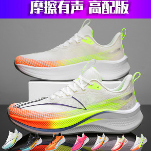 ����7proܛ���ܲ�Ь�д�����ͯ34̼�市�ٌW��Ħ�����8Pro�\��Ь