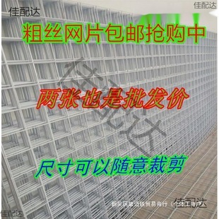��l�A���پW���h��ߒ�[����䁶���չʾ������m���p��؛��(2