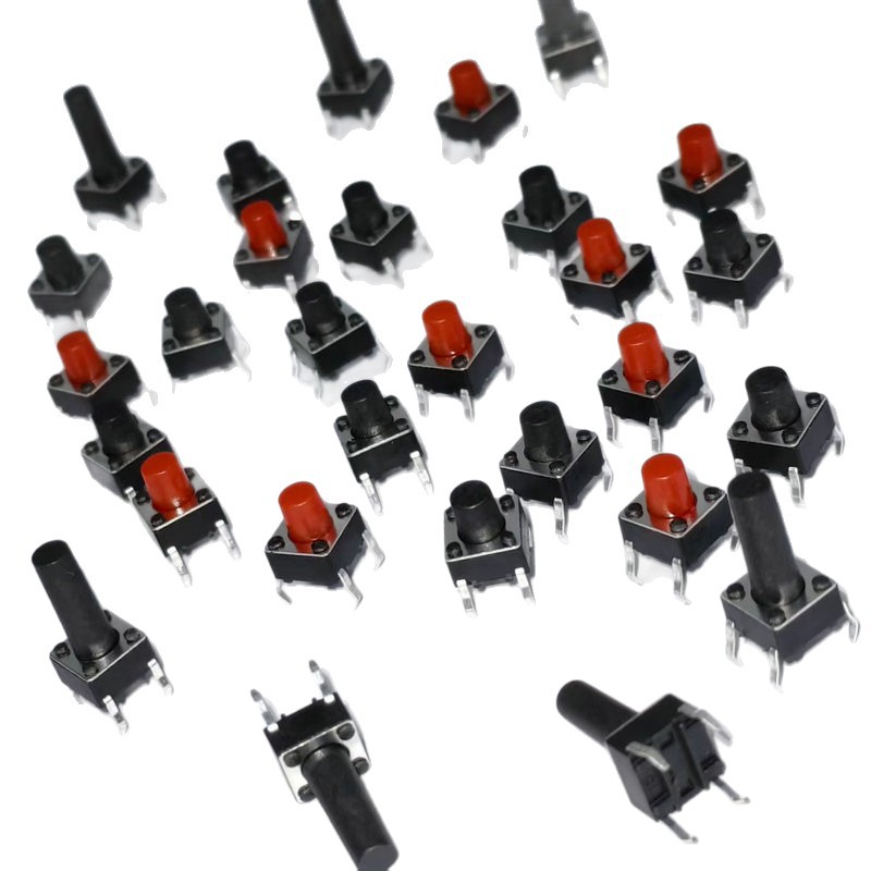Fabricante directo de interruptor de parche táctil productos digitales control remoto electromagnético botón pequeño botón micro al por mayor image 23