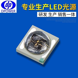 贴片式LED;COB LED;大功率LED