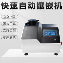 ԄӟǶCXQ-4ZAܺӽxφ25 30 40 50ԇC