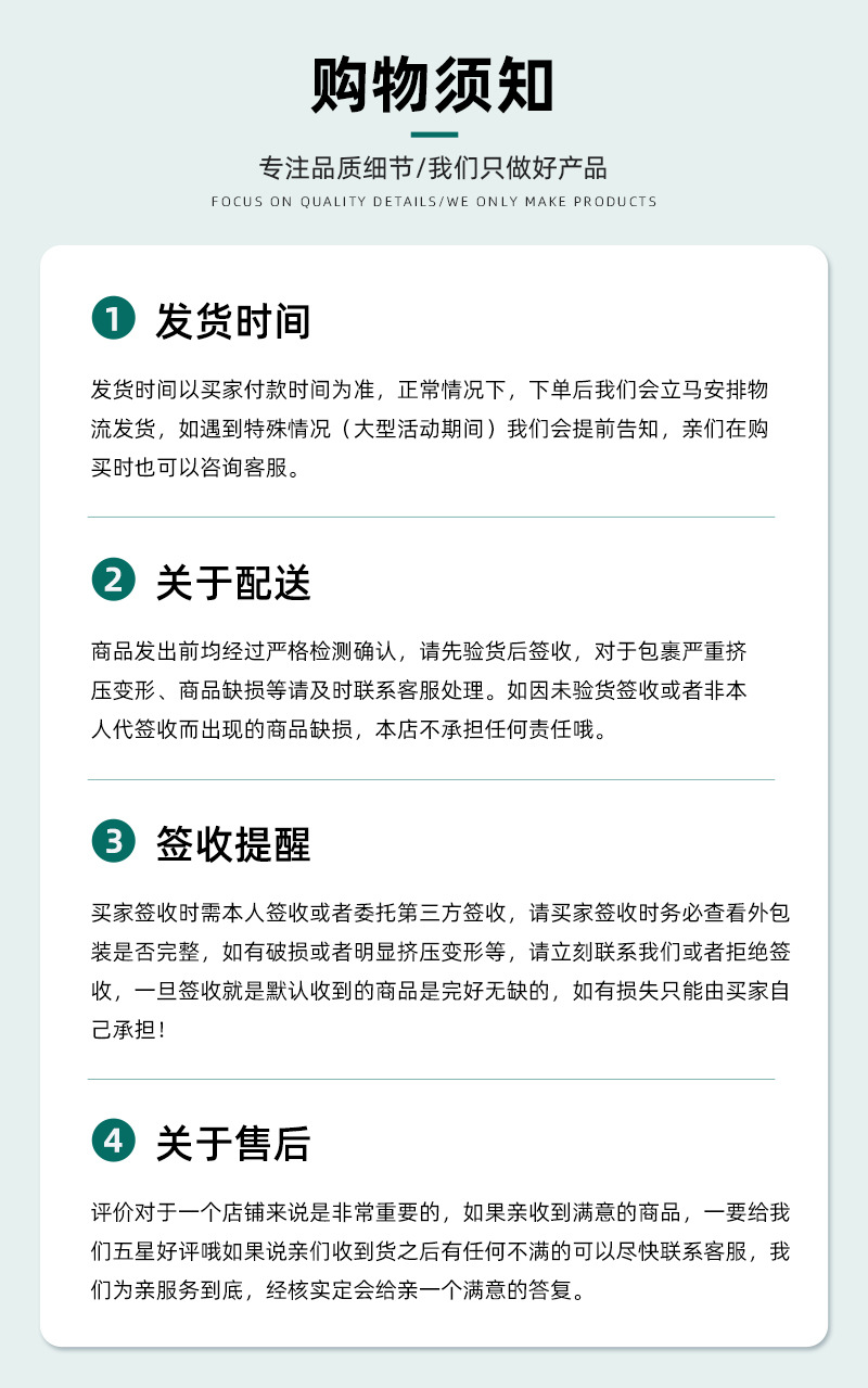 PET汇成_14.jpg