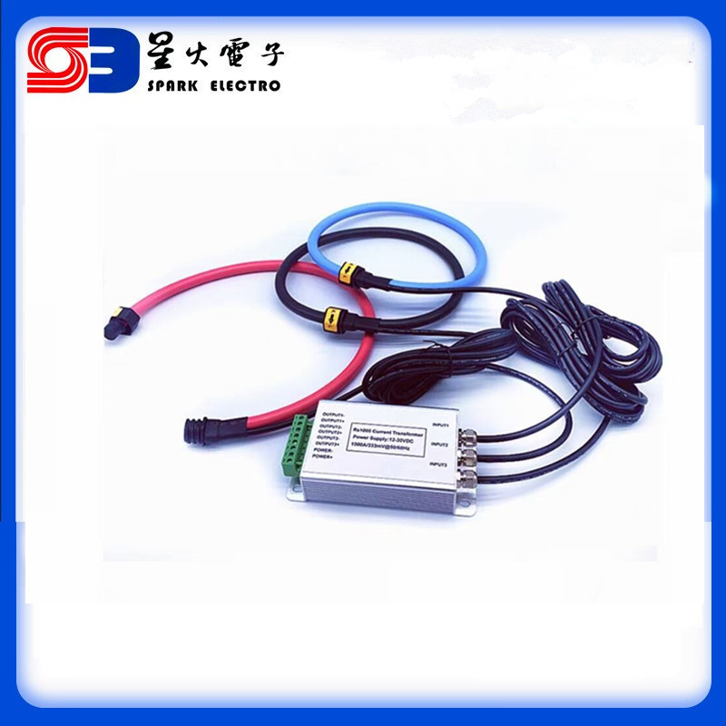 星火 三相穿母排开口式电流互感器 开合式电流互感器 RSCT输出mA