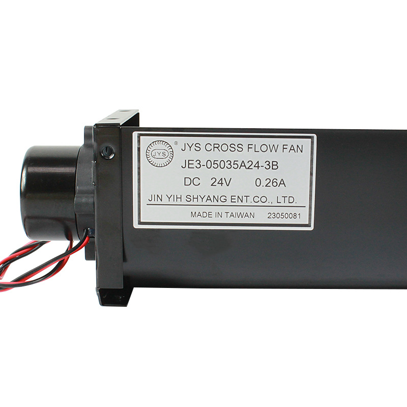 JYS������JE3-05035A24-3B ������������ֱ��24V�ͷ��