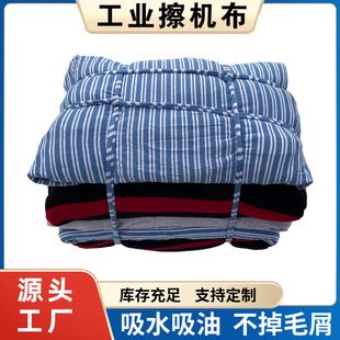 ���Sֱ�N�sɫ���޹��I���C�� ��K��Ҏ�t�鲼�^������ˮ���׵�ë