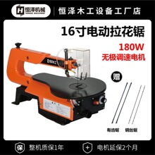 ̨ʽ�����늄Ӿ�䏙Cľ�������С�͵�����������C����䓽z�