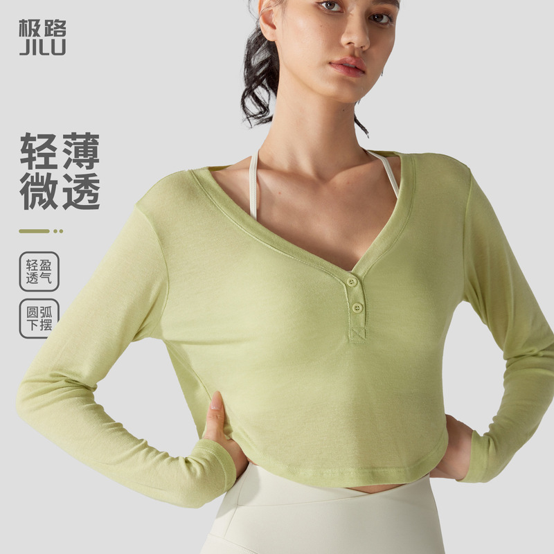 Yoga clothes sports quick-drying top outer wear long sleeve lightweight fitness blouse women's outer wear thin loose slimming short
