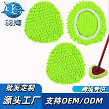�m��o-Cedar RinseClean�ɝ�����ϲ������D�����ϰ���Q�^