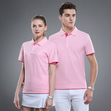 Футболка polo, футболка с коротким рукавом, делается под заказ, с печатью вашего логотипа, с вышивкой