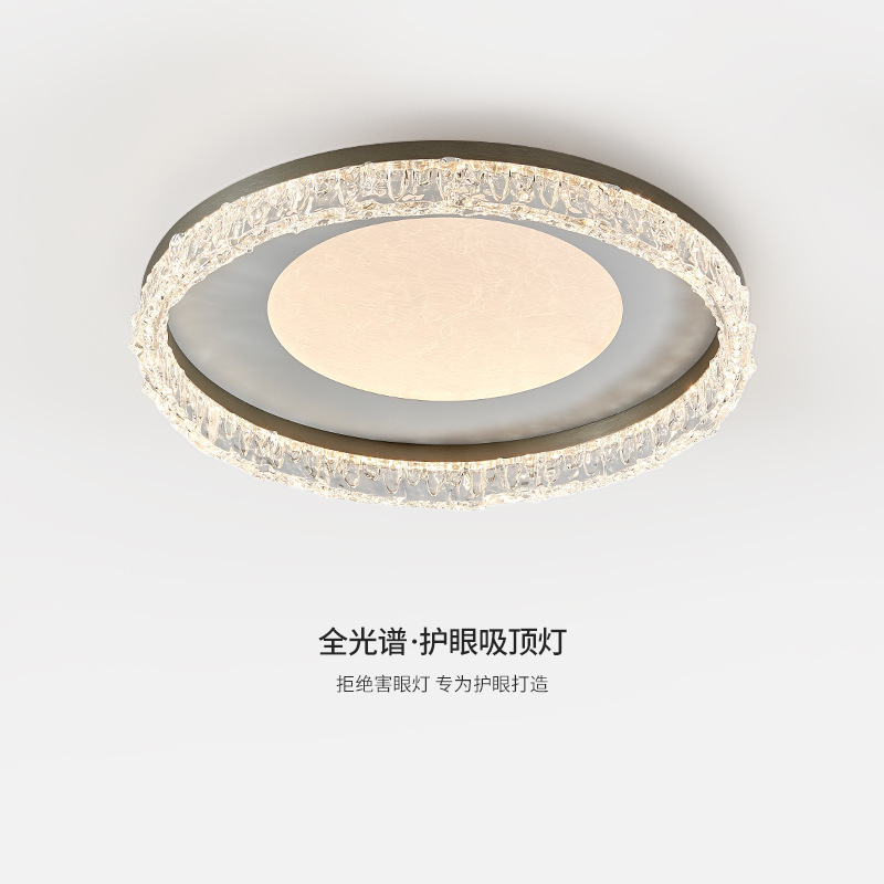 Modern and minimalistic creative ceiling light for bedroom