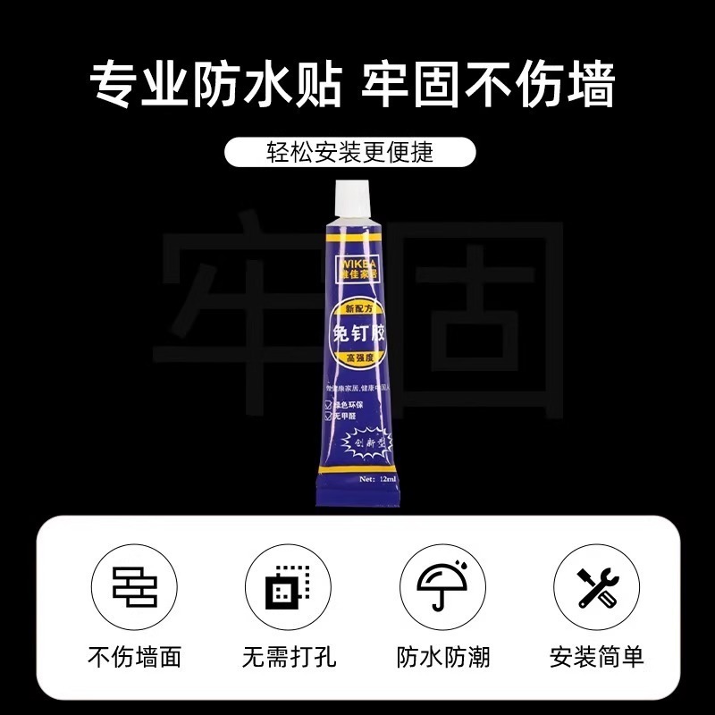 壁に貼り付ける収納ラック付きバスルームミラー、粘着式バスルームシンク、トイレ、パンチフリー、防曇シルバーミラー、壁掛け|undefined