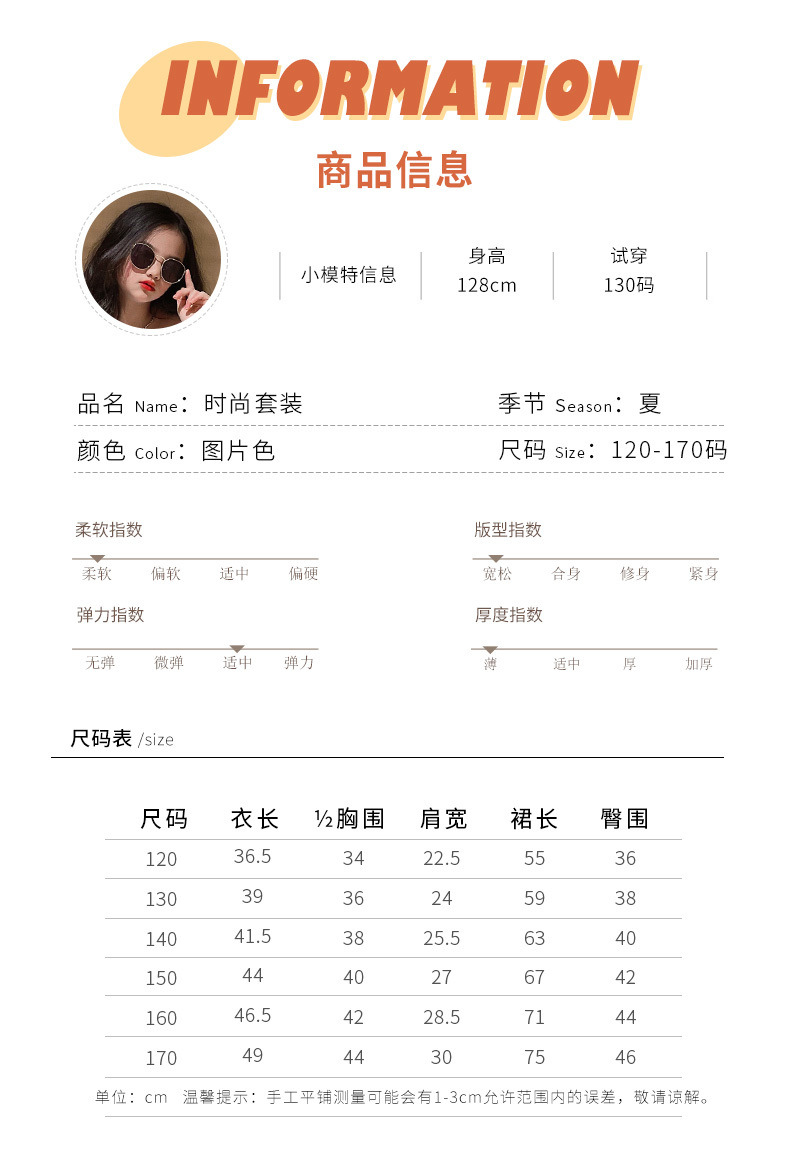 a3ab759d-4aac-44dc-be0e-ce5c7d193511.jpe