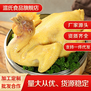 ���ϰ����u��ʽ�Lζ������˺�u�׿��u�_����ʳ�؟������ɼ�ʳ