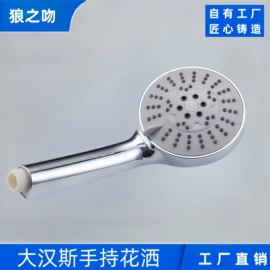 其他水暖五金;面盆龙头;厨用龙头