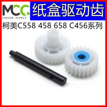 ����C458 C558 C658�����X݆�M���X݆C456 C556���Sԭ�S