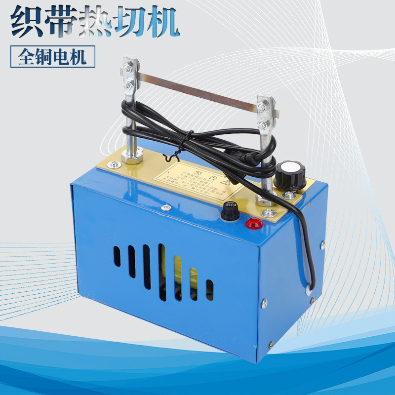Mask Belt Cutting Webbing Woven Label Heat Cutting Machine Adjustable Temperature Heat Cutting Machine Hot Nylon Rope Forged Wire Electric Heating Cutting Machine Mask Belt Cutting Webbing Woven Label Heat Cutting Machine Adjustable Temperature Heat Cutting Machine Hot Nylon Rope Forged Wire Electric Heating Cutting Machine