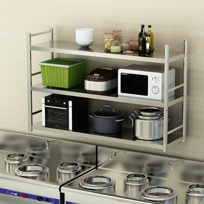Kitchen wall hanging rack belt fence stainless steel hanging wall…