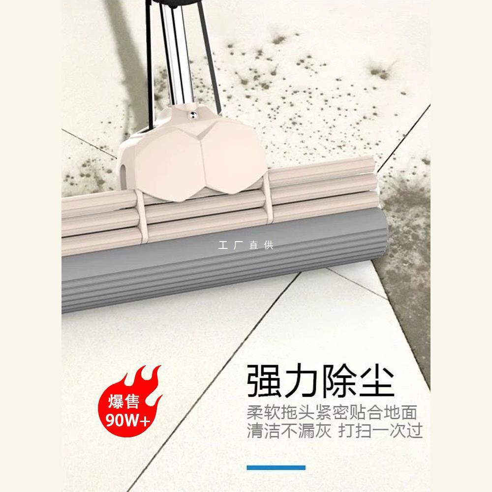 2024新款好太太官方海绵拖把家用一拖净超强吸水免手洗懒人耐用型