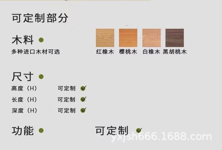 O1CN01CGs7NG1d3wl4JhFLo_!!3842