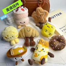 �����Ą���ż���޹���ţ�ǰ��h����ʳϵ��ë�q��ߒ��耳׿����l