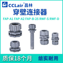 RWF-S�}�_�yD����FAP-A1���^A2���m��B-20-25����40�B����1.5��