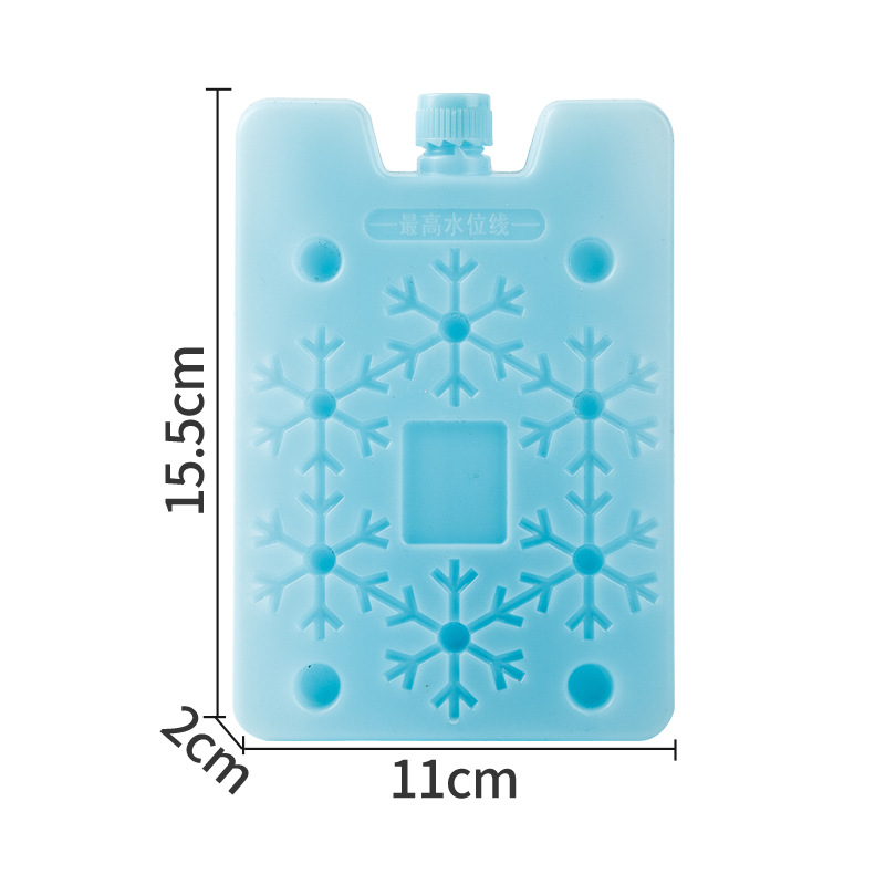 Caja de hielo transfronteriza ventilador de aire acondicionado caja de hielo refrigerador caja de hielo azul congelación bolsa de hielo image 14