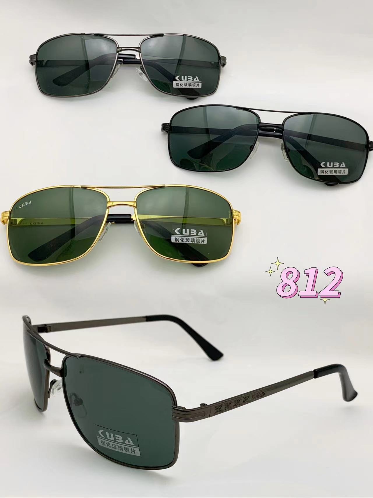 Tempered glass sunglasses sunglasses stall explosion supply classic men's retro toad glasses riding glasses wholesale