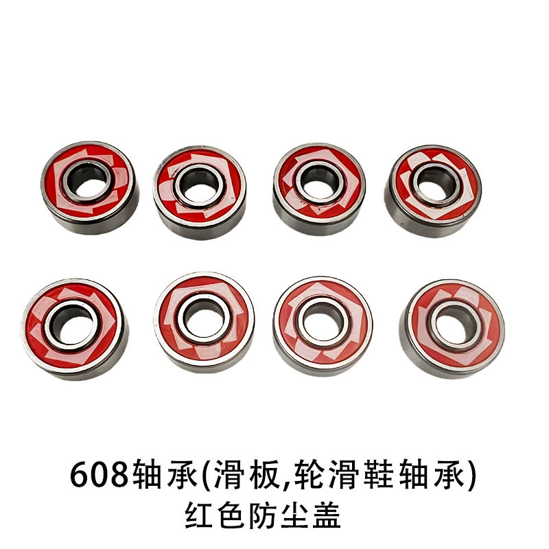 Подшипники для скейтбордов Подшипники для роликовых коньков 608 ABEC-9 подшипники из углеродистой стали