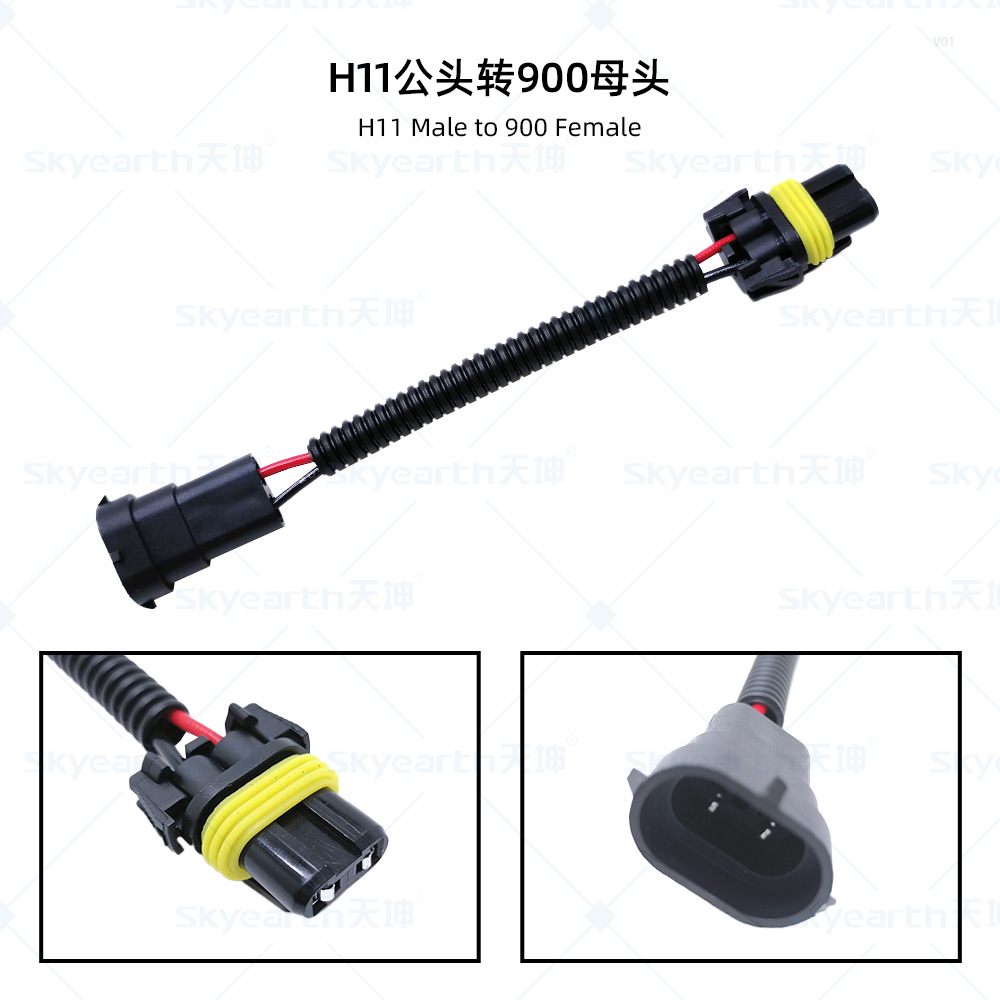 Cable de coche HB3 HB4 9005 9006 a H11/H8 lámpara de niebla conversión cableado arnés lámpara titular plug-in cable