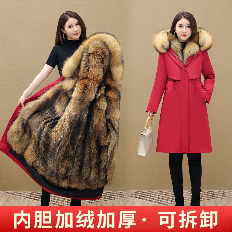 Parker Women's 2026 Winter New Long Style Faux Fox Fur Lining Detachable Coat Fur Jacket