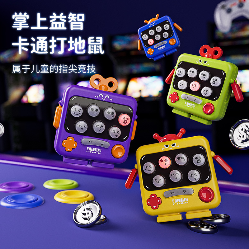 Cartoon electric action game anti-stress "Gopher"