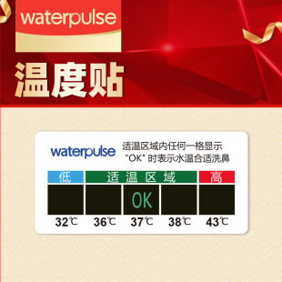 Waterpulse Nasal Irrigator Nasal Wash Bottle Nasal Rinse Device Nasal Irrigator Temperature Patch Temperature Control Patch Temperature Measurement Portable