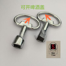 SֱN̹MS705늙i ܇FF ĽM8һ