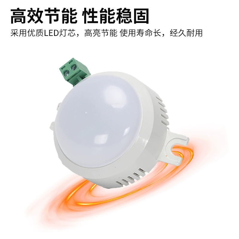 京希 LGM-D ring network cabinet lighting LED light high-voltage cabinet LED cabinet Lighting high-voltage power distribution cabinet lamp