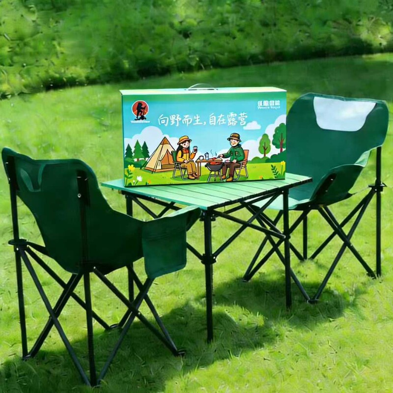 Conquer Adventure Outdoor Folding Moon Chair Three-Piece Set Portable Folding Leisure Table and Chair Set Business Gift Group Purchase Conquer Adventure Outdoor Folding Moon Chair Three-Piece Set Portable Folding Leisure Table and Chair Set Business Gift Group Purchase