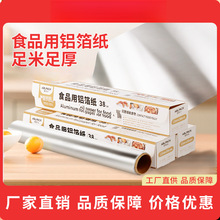 �a�������X�����決���ÿ��俾�t���t���a�����Ӻ�N���ͼ�