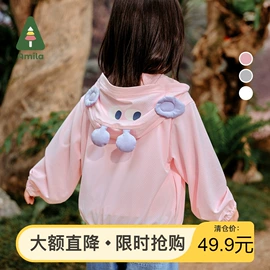 童裤;童T恤;普通外套