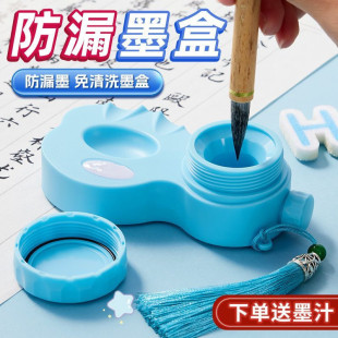 ��yʽ��ϴ��̨�๦�܌W����©����ī��С�W�������bī֭С��̨