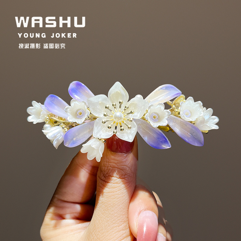 사랑도 사라졌습니다.