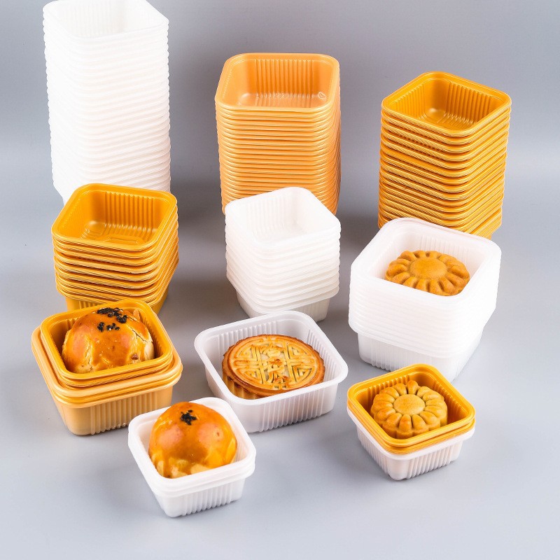 加厚PP材质月饼底托50G85G100G绿豆糕蛋黄酥吸塑金色冰皮月饼内托