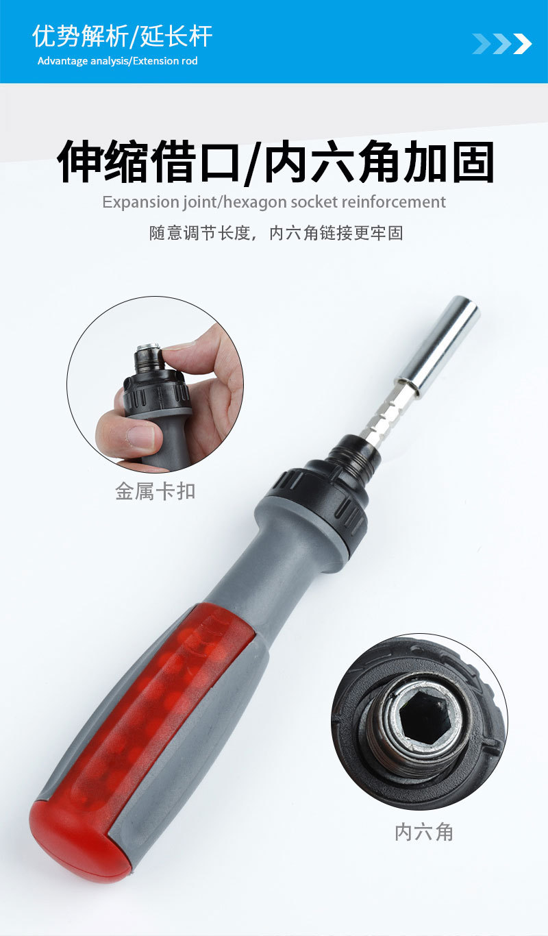 详情图片_05.jpg