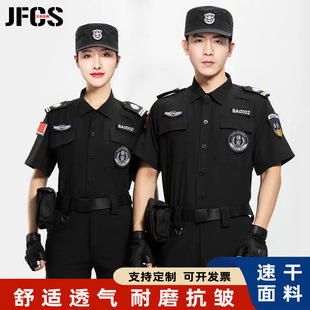 �¿����ٸɱ��������������b���ļ�������Ӗ��������I�Ʒ�