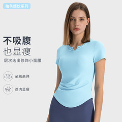 Shishi Zhihui's new threaded sexy small V-neck sports short-sleeved pleated sexy belly-covering fitness yoga T-shirt