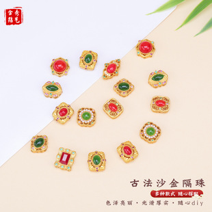 �ŷ�ɳ���Ƕ��ʯ�U�ո���diy��������߼��о��K�ƷС����